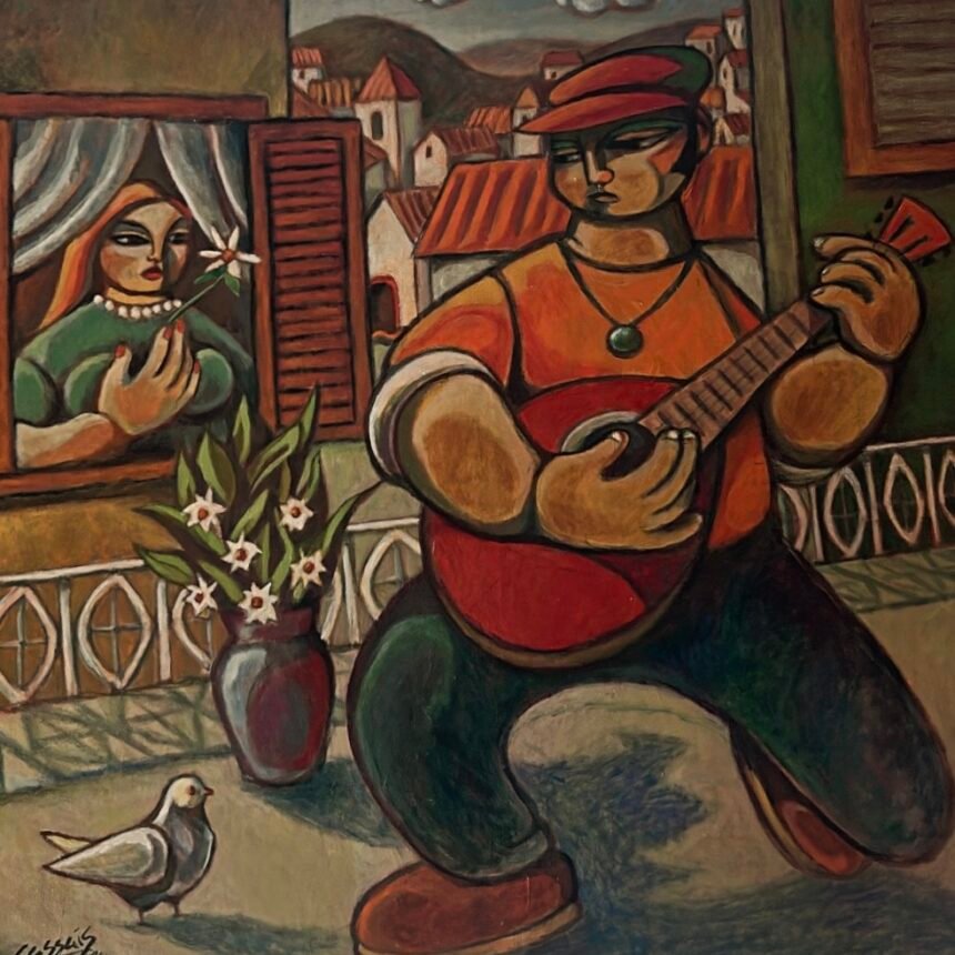 Enamorados